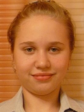 Наумова Софья