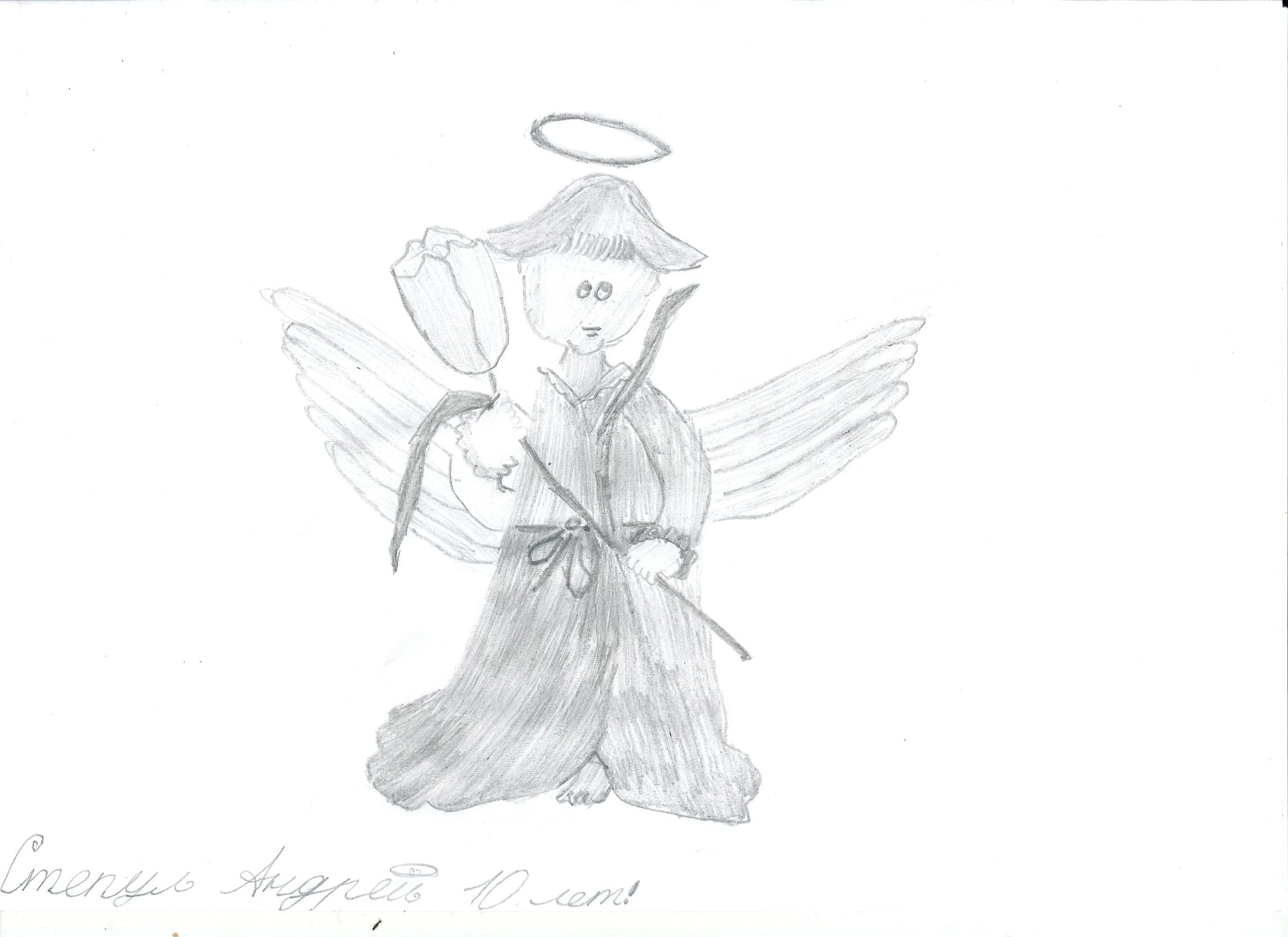 Ангелы_часть III